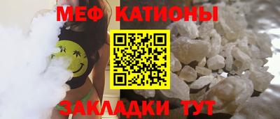скорость Волгодонск