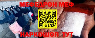 скорость Волгодонск