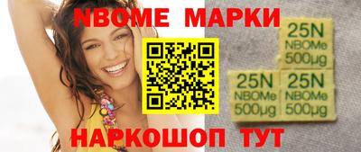 скорость Волгодонск
