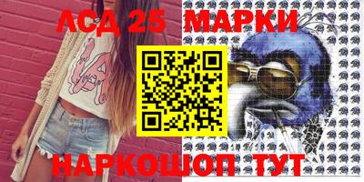 мяу мяу мука Партизанск
