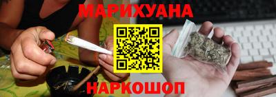метамфетамин Волжск