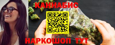 метамфетамин Волжск