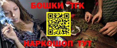 кокаин перу Волжский