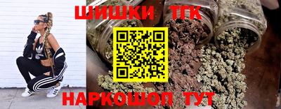 скорость Волгодонск