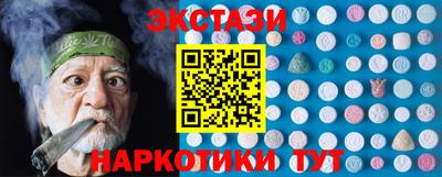 скорость Волгодонск