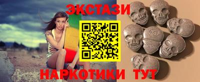 скорость Волгодонск