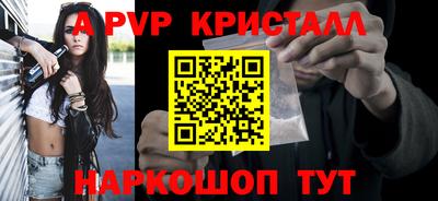 хмурый Пенза