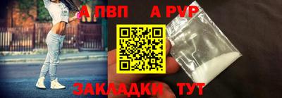 скорость Волгодонск