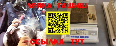 таблы Первоуральск