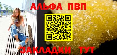 скорость Волгодонск