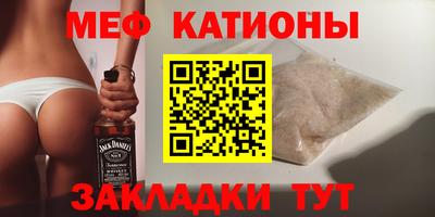 кокаин перу Волжский
