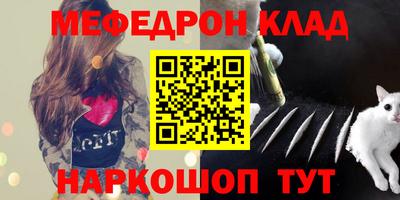скорость Волгодонск