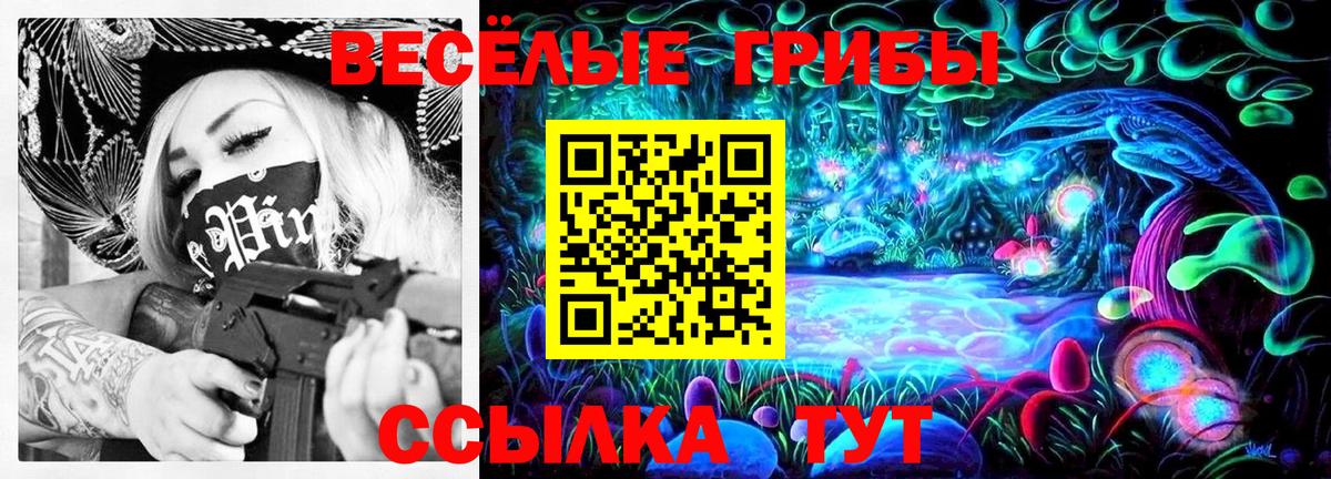 МЕФ   Вход с VPN  Марихуана  МЕТАДОН  APVP СК   Сколько стоит  Гашиш  Тольятти  Cocaine 